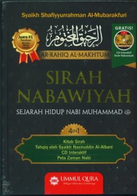 Sirah Nabawiyah (Sejarah Hidup Nabi Muhammad(